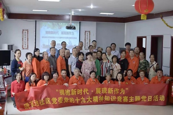 微信图片_20180929181136.jpg