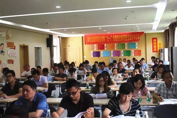 微信图片_20180929182753.jpg