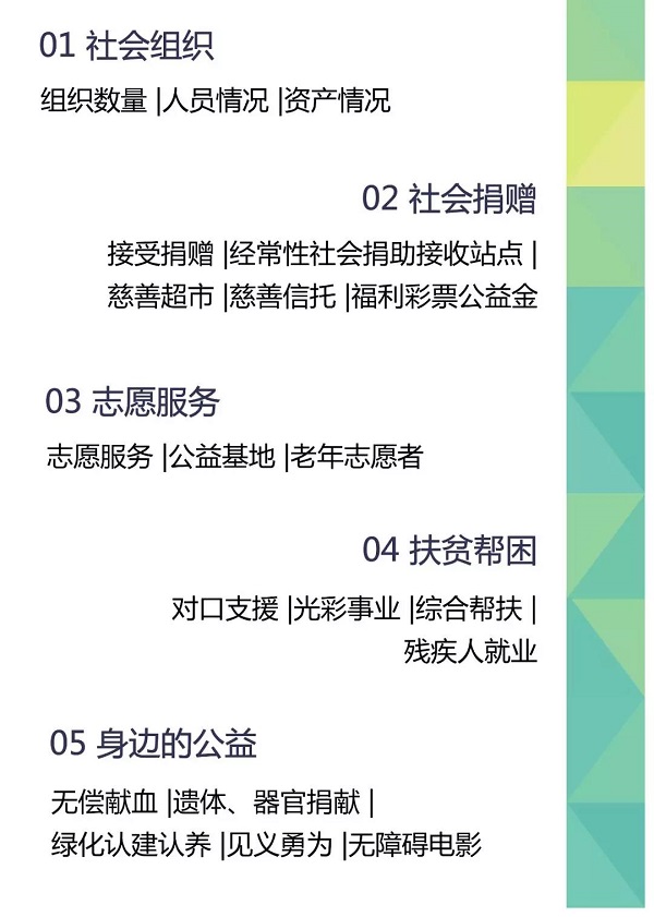 微信图片_20180929193958.jpg