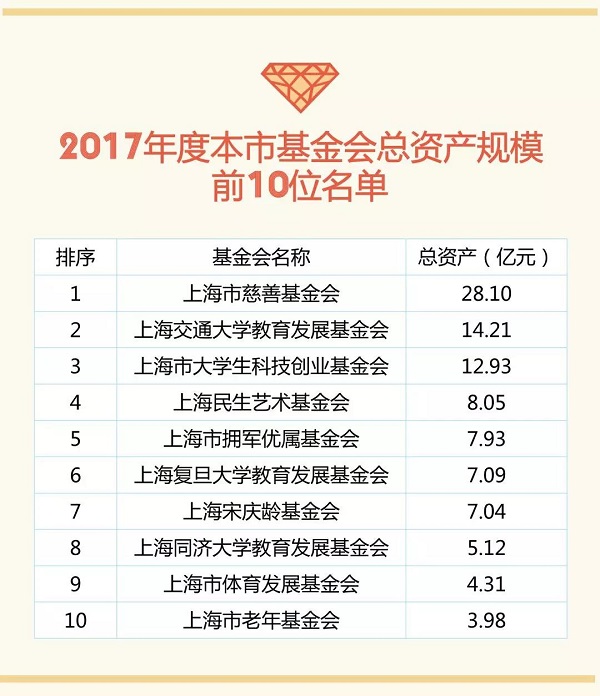 微信图片_20180929194006.jpg