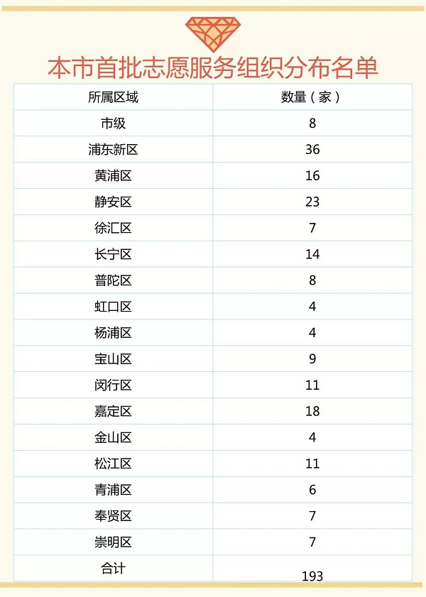 微信图片_20180929194014.jpg