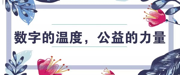 微信图片_20180929194027.jpg