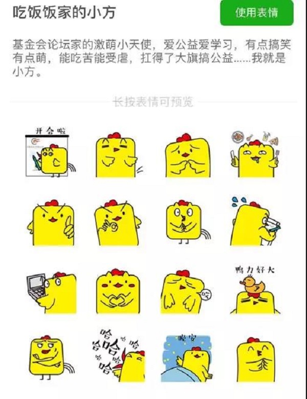 微信图片_20180929205449.jpg