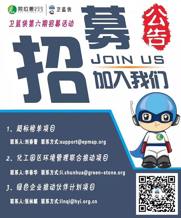 微信图片_20180930185311.jpg