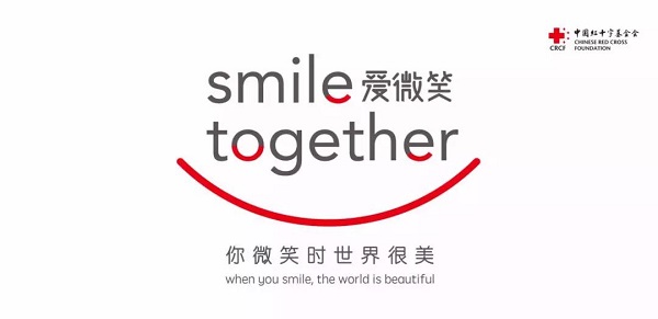 微信图片_20181008201816.jpg