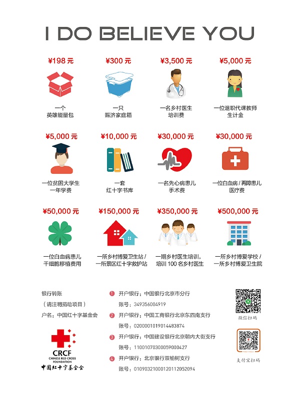 微信图片_20181008201900.jpg