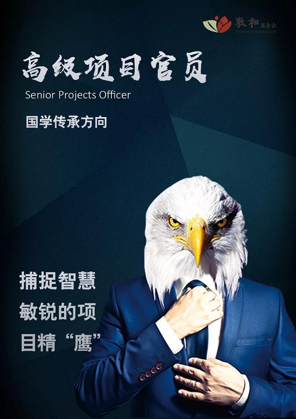 微信图片_20181008222904.jpg