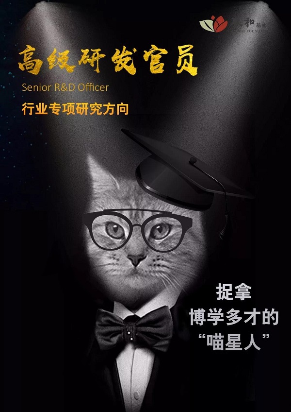 微信图片_20181008222934.jpg