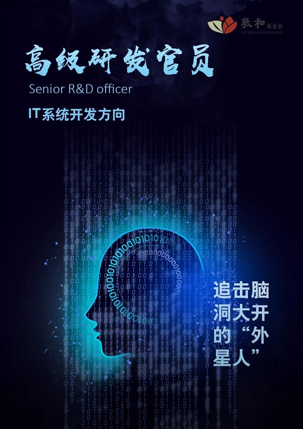 微信图片_20181008222942.jpg