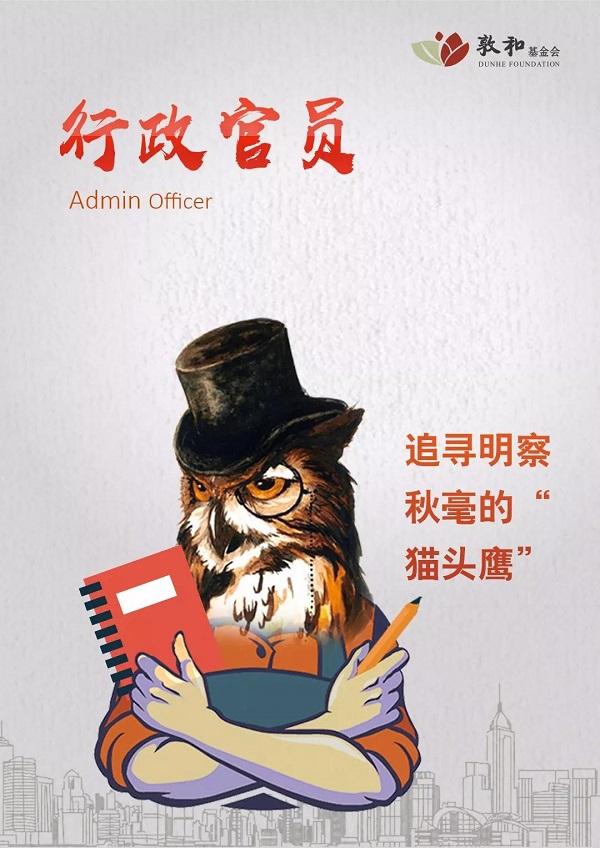 微信图片_20181008222954.jpg