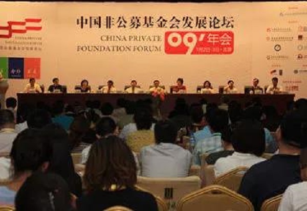 微信图片_20181008225459.jpg