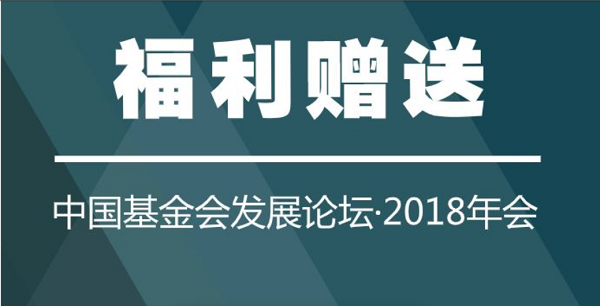 微信图片_20181009174903.png