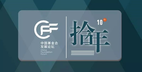 微信图片_20181009220735.jpg