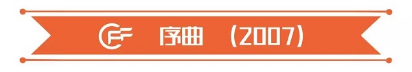 微信图片_20181009221058.jpg