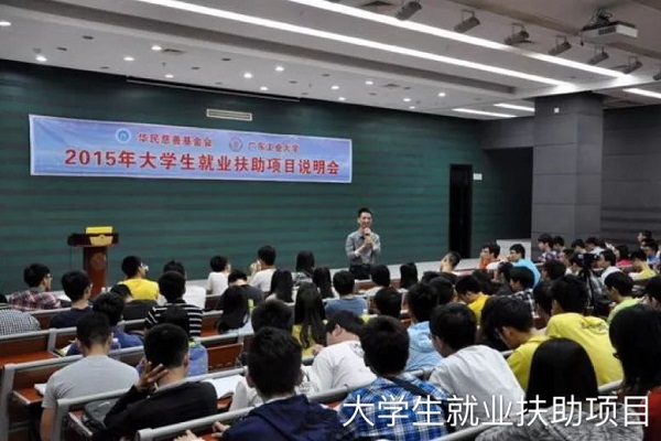 微信图片_20181012084232.jpg