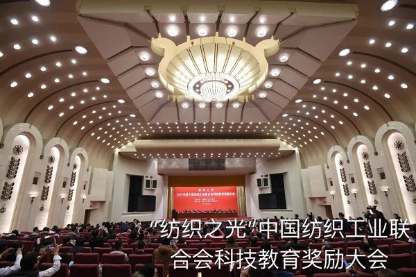 微信图片_20181012084729.jpg
