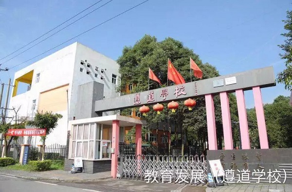 微信图片_20181012084813.jpg