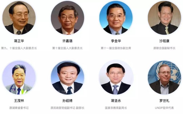 微信图片_20181012205938.jpg