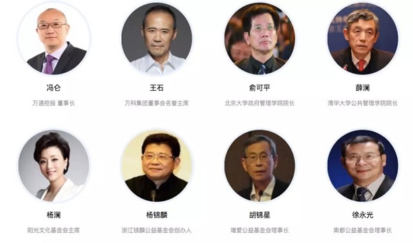 微信图片_20181012210004.jpg