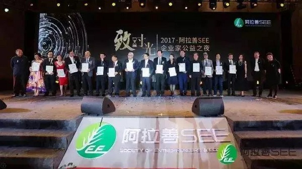 微信图片_20181015191137.jpg