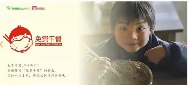 微信图片_20181015191143.jpg