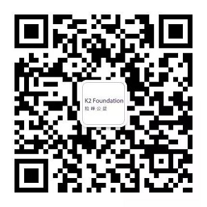 微信图片_20181015210152.jpg