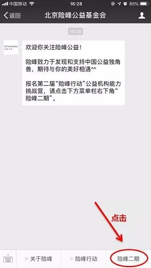 微信图片_20181015213641.jpg