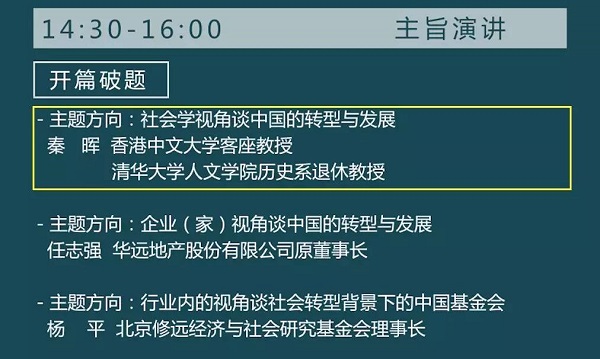 微信图片_20181016212556.jpg