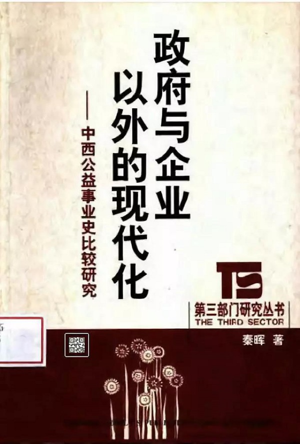 微信图片_20181016212402.jpg