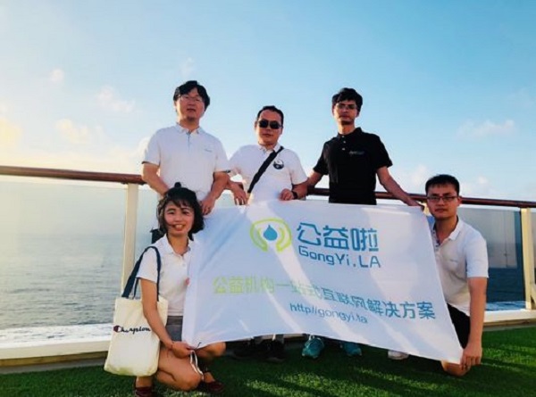 微信图片_20181017200541.jpg