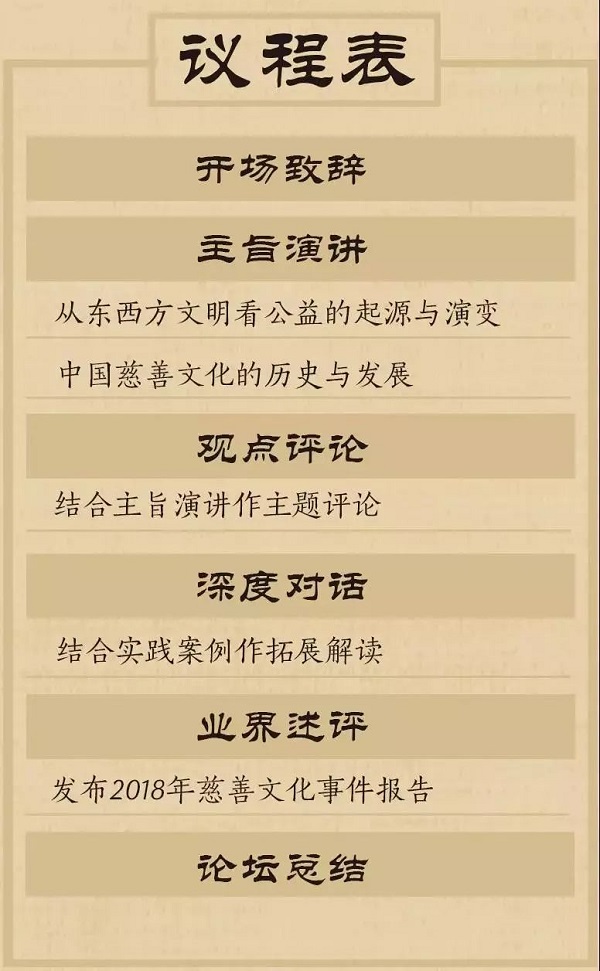 微信图片_20181018211956.jpg