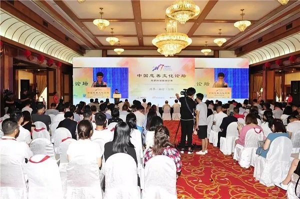 微信图片_20181018213920.jpg