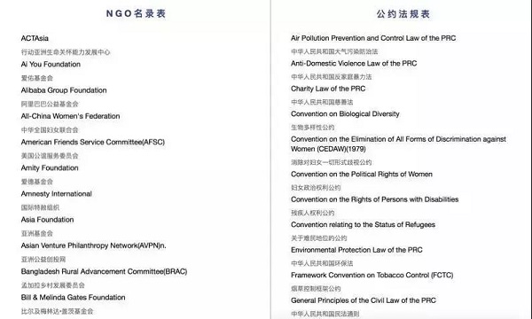 微信图片_20181019213659.jpg