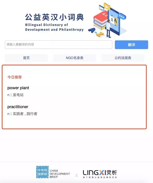 微信图片_20181019213702.jpg