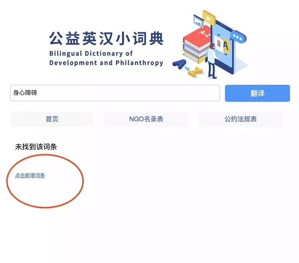 微信图片_20181019213705.jpg