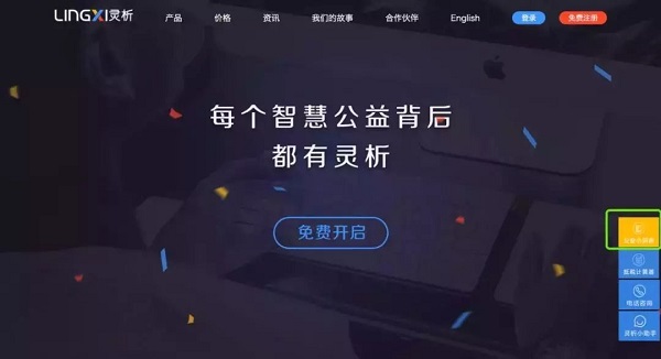 微信图片_20181019213708.jpg