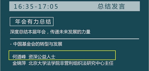 微信图片_20181022185556.jpg