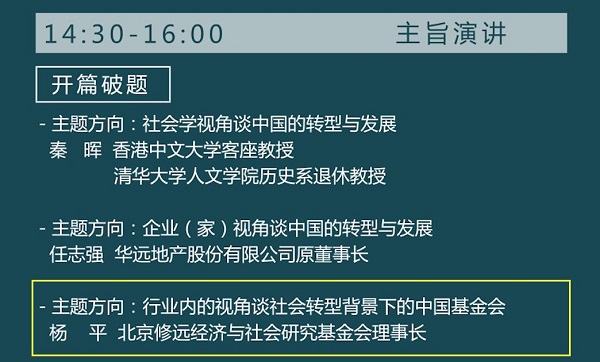 微信图片_20181018204822.jpg