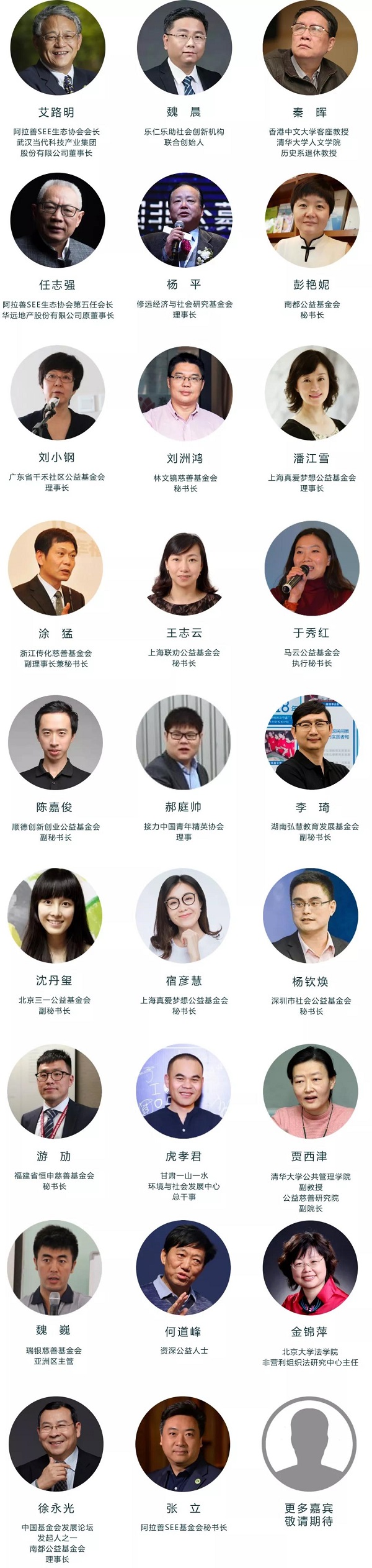 微信图片_20181023203100.jpg