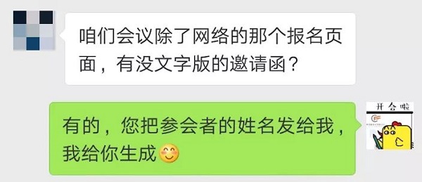 微信图片_20181023203704.jpg
