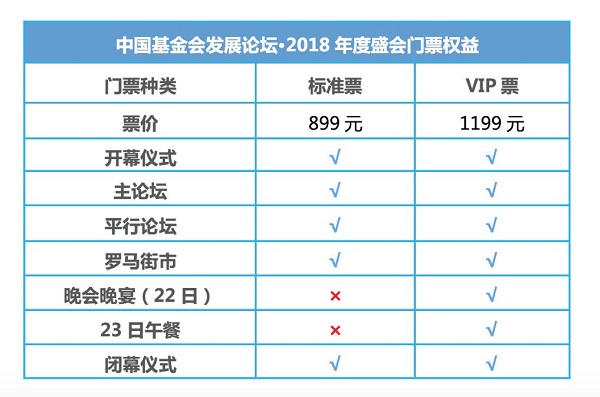 微信图片_20181023203726.jpg