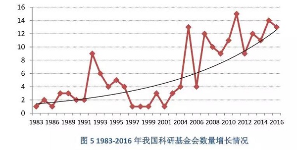 微信图片_20181029204539.jpg