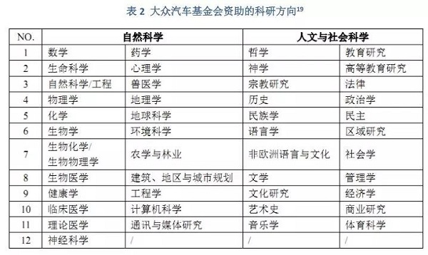 微信图片_20181029204554.jpg