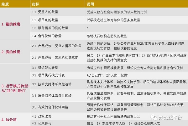 微信图片_20181101201255.jpg