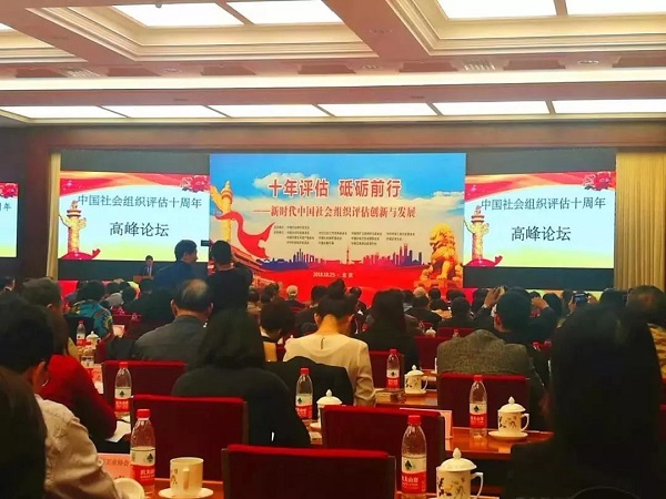 微信图片_20181105192053.jpg