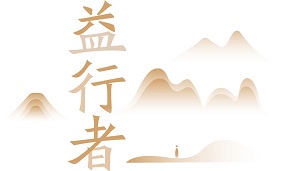 微信图片_20181110205147.jpg