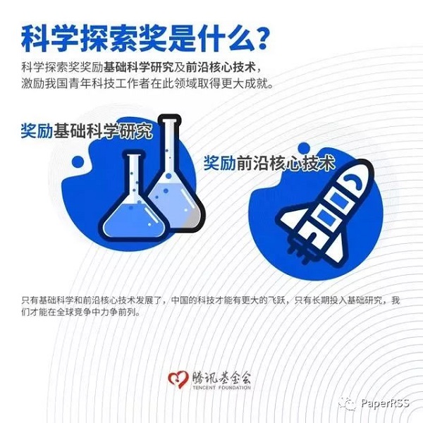 微信图片_20181111191434.jpg