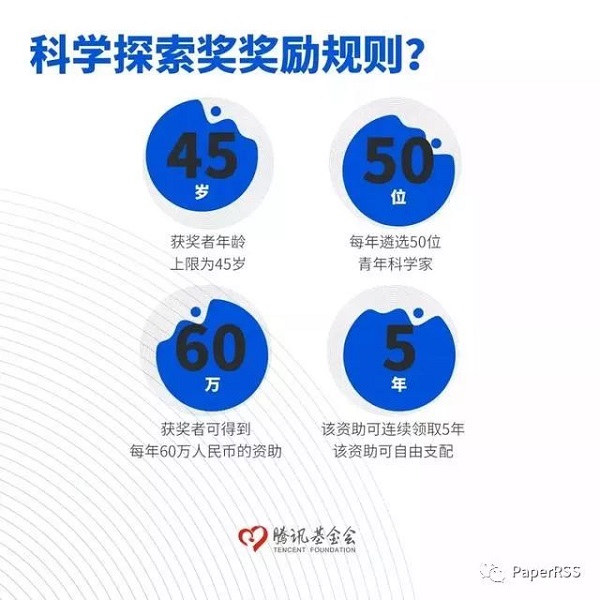 微信图片_20181111191440.jpg