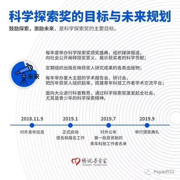 微信图片_20181111191448.jpg