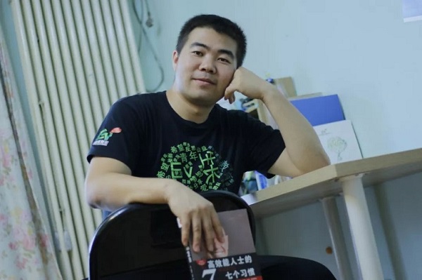 微信图片_20181112101938.jpg